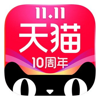 馬云的文化經紀與外交影響 從扶貧到超級大國的躍升