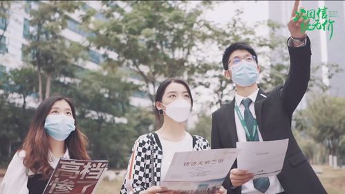 乘風(fēng)破浪行穩(wěn)致遠(yuǎn) 成都鏈家經(jīng)紀(jì)人以文化服務(wù)閃耀貝殼英雄大會